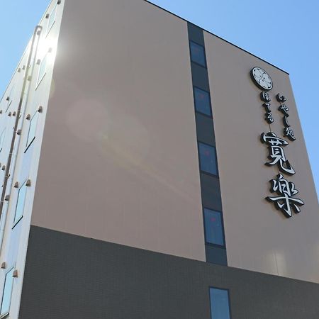 Hotel Kan-Raku Akita Kawabata المظهر الخارجي الصورة