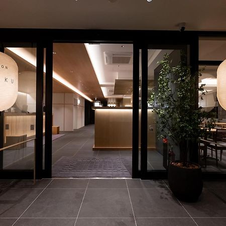 Hotel Kan-Raku Akita Kawabata المظهر الخارجي الصورة