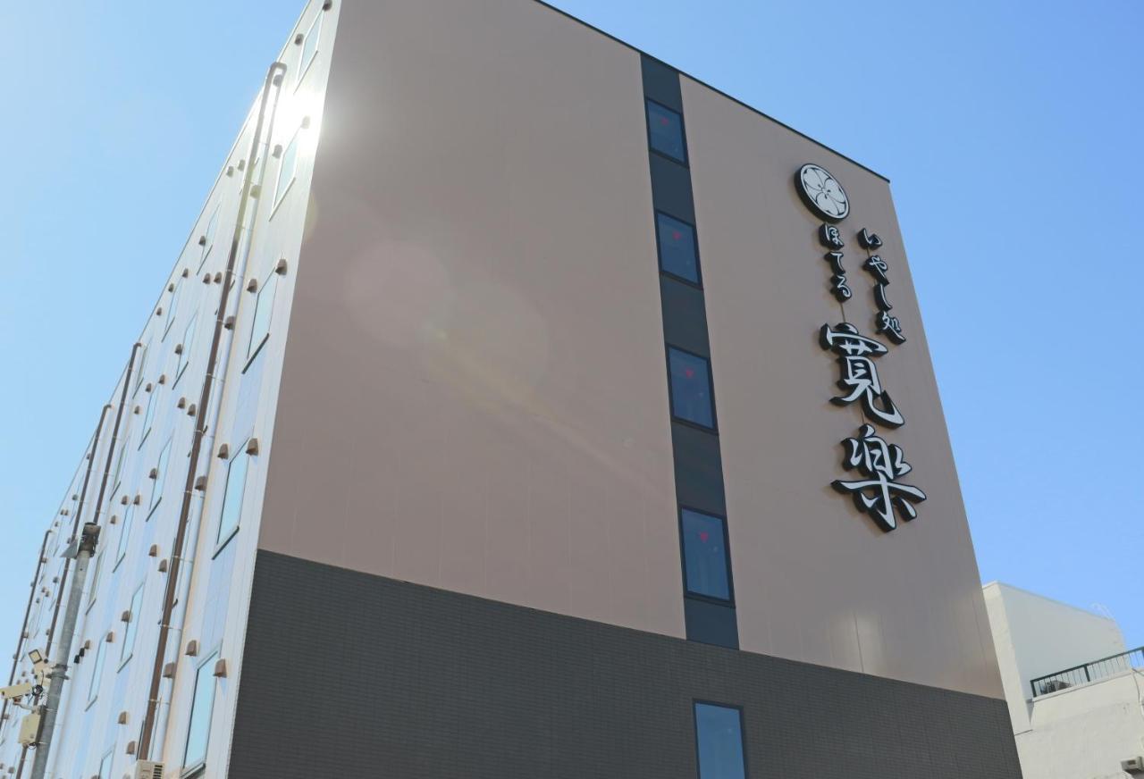 Hotel Kan-Raku Akita Kawabata المظهر الخارجي الصورة