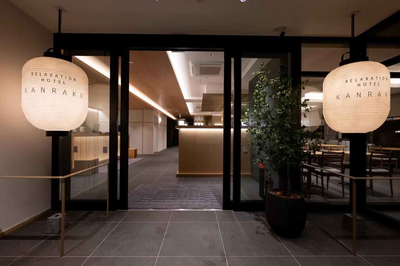 Hotel Kan-Raku Akita Kawabata المظهر الخارجي الصورة